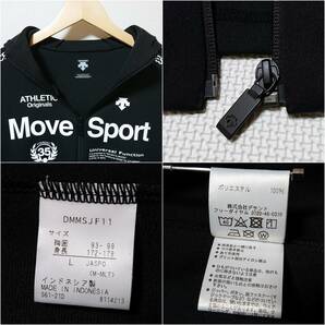 ■DESCENTE デサント 野球 大谷翔平着用 軽量トレーニングウェア フーディ ジャケット ジャージ パーカー MOVESPORT S.F.TECH 黒 白 L WBCの画像9