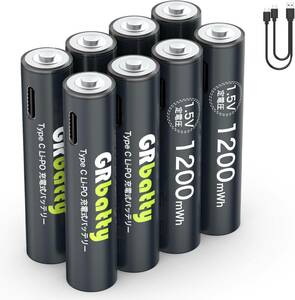 USB одиночный 4 форма lithium батарейка *8 GRbatty одиночный 4 форма lithium батарейка USB прямой зарядка одиночный 4 батарейка (1200mWh*8) комплект 1.5V