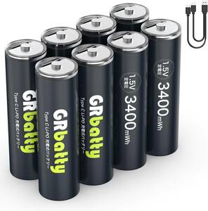 USB single 3 shape lithium battery *8 GRbatty single 3 shape lithium battery USB direct charge AA battery (3400mWh*8) set 1.5V