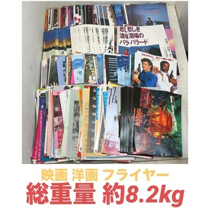 https://auc-pctr.c.yimg.jp/i/auctions.c.yimg.jp/images.auctions.yahoo.co.jp/image/dr000/auc0503/users/3c1b9f7c83ff6c3b87e7fc326653df8156c3dd4a/i-img1179x1184-1710914735jcjvy592428.jpg?pri=l&w=300&h=300&up=0&nf_src=sy&nf_path=images/auc/pc/top/image/1.0.3/na_170x170.png&nf_st=200