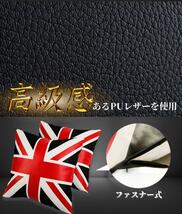 【新品】2個セット　イギリス クッションカバー MINI PUレザー　黒_画像3