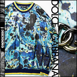 DG metal Logo spring summer opening fully # new goods [DOLCE&GABBANA] Dolce & Gabbana marble print silk. like luxury lustre stretch sweatshirt 52