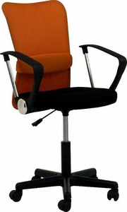  mesh back chair - Hunter elbow attaching orange 