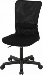  mesh back chair - Hunter black 