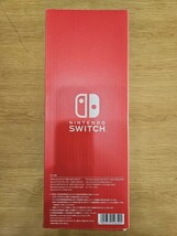 【送料込】ニンテンドー スイッチ （Nintendo switch）の空箱のみ 本体なし_画像6