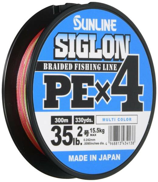 【数量限定】PEx4 シグロン 5色 ライン サンライン(SUNLINE)