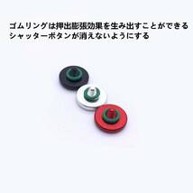 【在庫処分】(3個セット, タイプ 凹 各社カメラ対応 10mm 凹(黒赤銀)) シャッターボタン アルミニウム合金 GeeSo _画像3