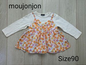 【美品/moujonjon】花柄チュニック