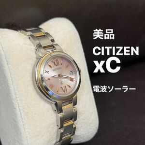 【土日セール】美品 稼働 シチズン クロスシー xC 電波ソーラー ピンク レディース