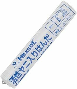 白光(HAKKO) HEXSOL 銀入りはんだ 音響AV機器用 20g FS409-0