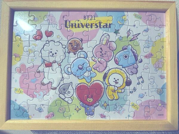 BT21 ビーティイシビル☆パズル　額付き　56ピース