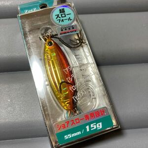 アンリパ ゼッツ スローブラットキャストオーバル 15ｇ アカキン 未開封品 即決 スローブラットキャスト オーバル