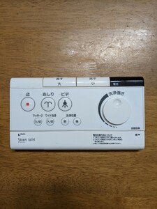 IY0271 INAX 354-1220 シャワートイレ ウォシュレット トイレリモコン/イナックス 乾電池入れて通電&赤外線反応確認OK 現状品 JUNK送料無料