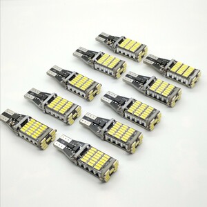 送料無料 10個セット T15 / T16 / T10 LEDバルブ 4014 45SMD 12V 白 ホワイト バックランプ 6000k キャンセラー内蔵 C122