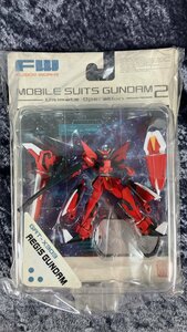 ★FW　アルティメットオペレーション2【イージスガンダム】箱傷みあり　中古品★