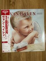 ヴァン・ヘイレン　Van Halen　3枚（1984 炎の導火線　FAIR WARNING）　　　ナイトレンジャー2枚　アルカトラス_画像6