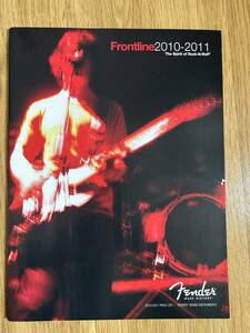 カタログ　Fender　フェンダー　2010-2011　パンフレット　マーチン　Martin 2006 2005年