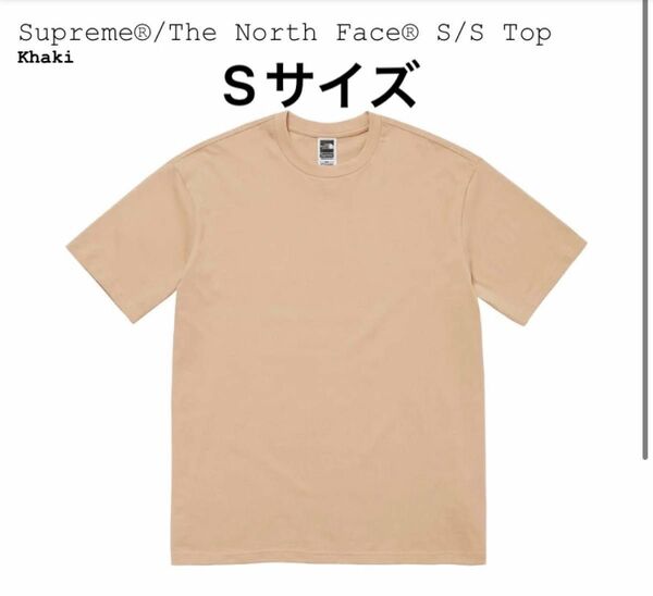 シュプリーム x ザ ノース フェイス エスエス トップ カーキ Supreme x The North Face S/S Top