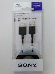 * новый товар *SONY Walkman для USB кабель 1.0m WMC-NW20MU# кошка pohs анонимность рассылка соответствует : стоимость доставки 185 иен ~ WM-PORT специальный 