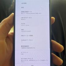 82 レタパ520円発送　中古　現状品　docomo SONY XPERIA SO-03L _画像6