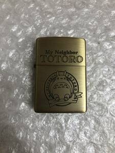 ZIPPO　ジッポー　Studio Ghibli　ジブリ　となりのトトロ　ジッポ―　☆中古品☆