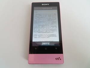 SONY WALKMAN Fシリーズ NW-F805 16GB ライトピンク Bluetooth対応