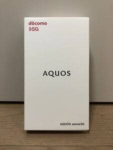 【新品】SIMフリー SH-53A AQUOS sense5G 限定カラー イエローゴールド [Yellow Gold] docomo 白ロム スマートフォン【送料無料】