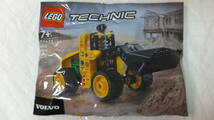 新品・未開封品　Lego レゴ　Technic テクニック 30433 30655　ボルボ　ホイルローダー パレット付きフォークリフト Volvo ポリ袋 海外発_画像2