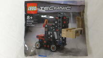 新品・未開封品　Lego レゴ　Technic テクニック 30433 30655　ボルボ　ホイルローダー パレット付きフォークリフト Volvo ポリ袋 海外発_画像4