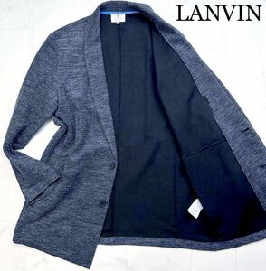 ほぼ未使用★幻の青メランジブルーカラー★稀少L位!LANVIN ランバン【光沢感を羽織る】最高級ニットテーラードジャケット メランジ立体編み