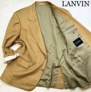 【極美品】幻の最高級カシミヤ100%★稀少XL!!LANVIN ランバン【繊維の宝石】テーラードジャケット 圧巻美色キャメル 艶感 メタルロゴボタン