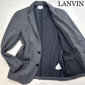 ほぼ未使用★幻のダークネイビー★LANVIN ランバン【光沢感を羽織る】最高級ニットテーラードジャケット メランジ立体ダイヤ編み 濃紺 46 M