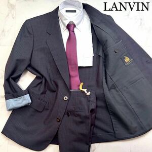 ほぼ未使用★幻の逸品★稀少L!!LANVIN ランバン【とろとろな肌触り】最高級ウールスーツ艶感セットアップ テーラード裏ブルー 黒系濃グレー