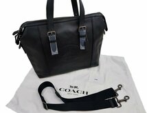 未使用品！COACH【コーチ】F30620 ハドソン レザー 2WAY ブリーフケース ビジネスバッグ （4475）_画像3