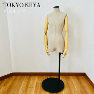 Tokyo Kiya Ladies Torso Body Manne Kin Clot