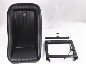 シート シートレールセット１脚分　コブラ シート クラシック シートレール イーカスタム サニートラック サニトラ B122　B110 サニー