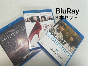 BluRay 3本セット 