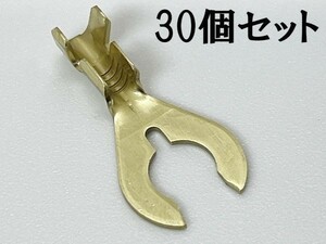 【CO-981 日本製 クワガタ 端子 30個 M6 非メッキ】 送料込 アース端子 検索用) ショート 電装 リレー 電気 保護 漏電防止 車