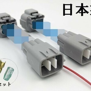 YO-851 【日野 17 プロフィア / 17 レンジャー リア ポジション 電源 取り出し ハーネス 2個 W9TS 6P】 スモールからプラス電源分岐の画像1