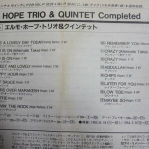 CD ジャズ  Elmo Hope Trio Trio And Quintet  再生確認済み  中古の画像5