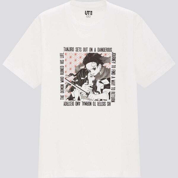 鬼滅の刃 Tシャツ UT ユニクロ Mサイズ 竈門炭治郎 禰豆子 ホワイト