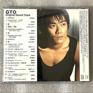 【GTO CD】『ドラマ GTO サウンドトラックCD』 反町隆史/高野寛の画像2