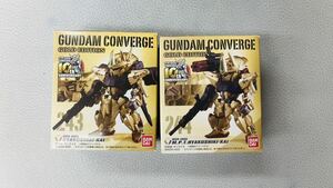 1円　新品未開封　ガンダムコンバージ FW GUNDAM CONVERGE GOLD EDITION 百式改 &量産型百式改　2点