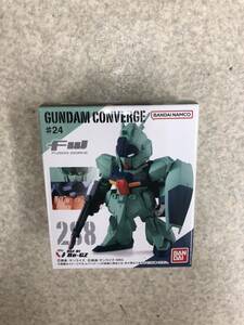 複数あり　新品未開封　FW GUNDAM CONVERGE #24 ガンダムコンバージ リ・ガズィ