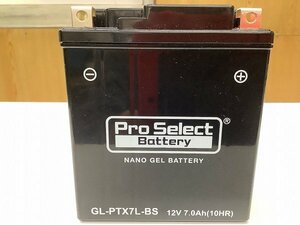 新品バッテリー　PTX7L-BS　YTX7L-BS互換品　　送料無料　（沖縄・北海道・離島発送不可になります）