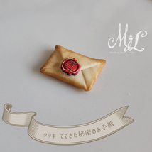 【Maison de Luce】・ちょっぴりダークでとってもお菓子なお茶会シリーズ・ 黒の王妃と赤い実のお菓子たち_画像9