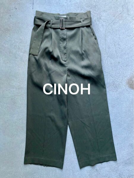 【CINOH】アセテート ハイウエストベルトパンツ size 36 オリーブ