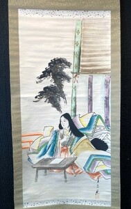 【掛軸】美人画 玉泉在銘「紫式部」図 彩色紙本 検）日本画美人図/版画/浮世絵/摺物/掛け軸/レトロ/芸子/舞妓/能/舞踊/