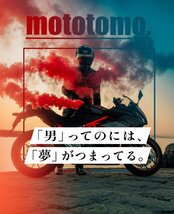 バイクフロントスタンド メンテナンススタンド フロントバイクスタンド フロント 専用　51603_画像2