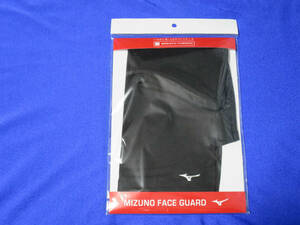 ■ミズノ　ブレスサーモ　フェイスガード■MIZUNO BREATH THERMO FACE GUARD